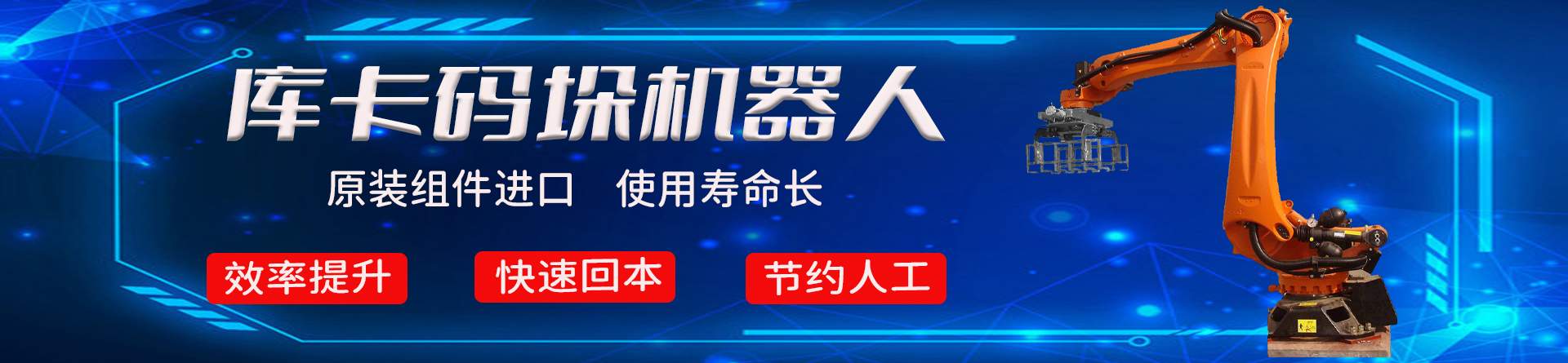 嚴選漫畫無限在線閱讀韓國動漫免費_嚴選漫畫無刪減免費